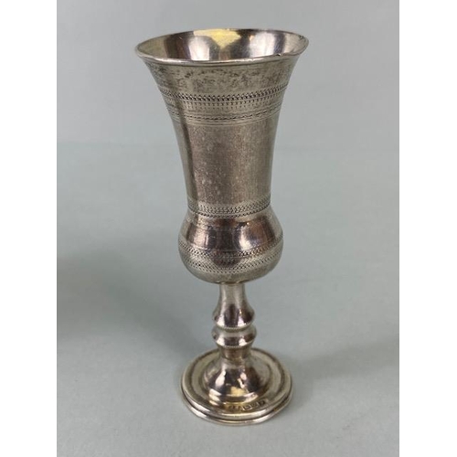 54 - Kiddush Silver cups the tallest with silver hallmarks for maker J Zeving (or Joseph Zweig) the other... 