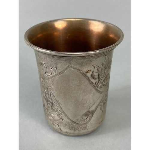 54 - Kiddush Silver cups the tallest with silver hallmarks for maker J Zeving (or Joseph Zweig) the other... 