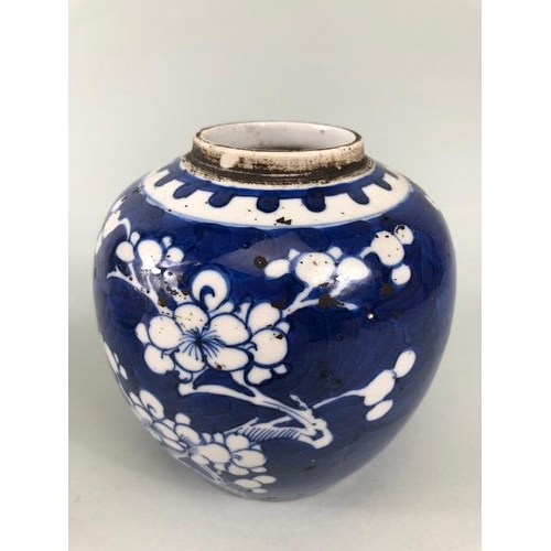 193 - Antique Chinese Ceramics, Blue and white export ginger jar in blue and white , Famille Jaune Ginger ... 