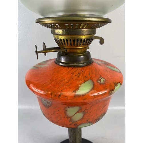 237 - Antique Oil Lamp, Victorian brass lamp base and fittings with unusual art glass reservoir of green a... 