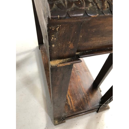 366 - Heavily carved square cupboard on stand, carved with inscription 