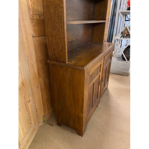 367 - Arts and Crafts oak dresser with shelves above and two cupboards under by maker Curtiss & Sons, appr... 