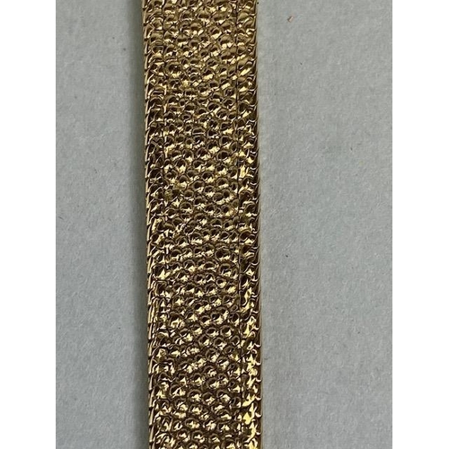 50 - 9ct gold vintage 1960s ladies OMEGA wrist watch on 9ct gold bark finish bracelet total length approx... 