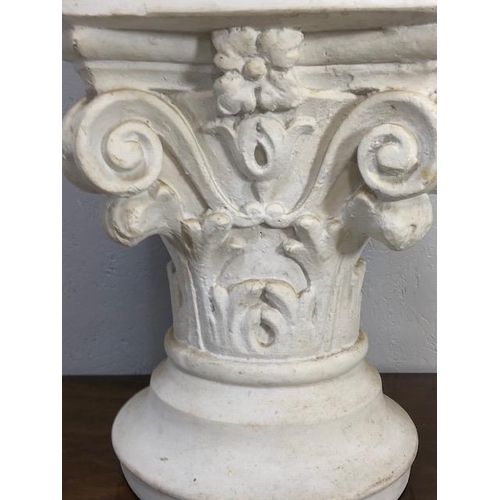 137 - Marble style display Plinth (composite) approx 41.5cm tall