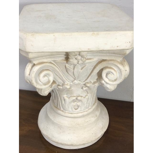 137 - Marble style display Plinth (composite) approx 41.5cm tall