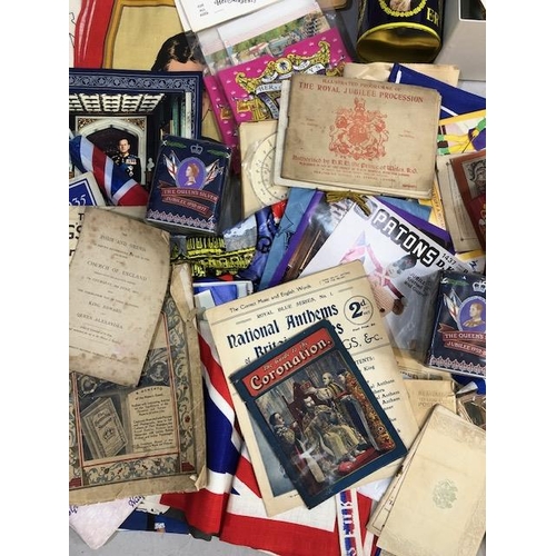 141 - Royal Memorabilia, collection of  souvenir items covering momentous events, Victorian, Edwardian, Ge... 