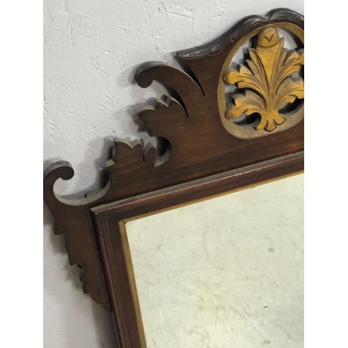 237 - Antique mirror, early 19th century mahogany framed mirror of scroll design approximately 39 x 88cm