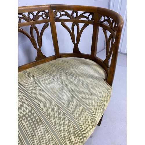 240 - Antique Furniture, 19th century continental two seater Lobby or window sofa, curved wooden openwork ... 