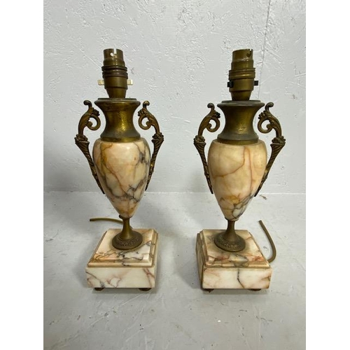 242 - Vintage lighting, pair of alabaster and gilt metal urn shaped lamp bases each approximately 33cm hig... 