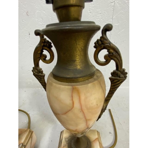 242 - Vintage lighting, pair of alabaster and gilt metal urn shaped lamp bases each approximately 33cm hig... 