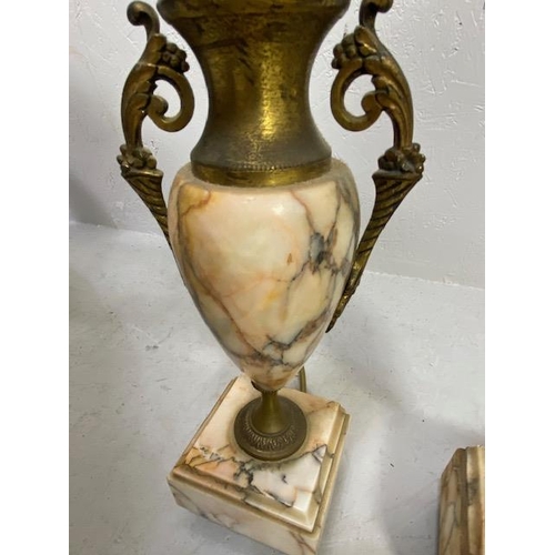 242 - Vintage lighting, pair of alabaster and gilt metal urn shaped lamp bases each approximately 33cm hig... 