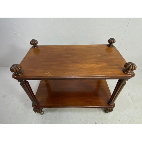 278 - Antique furniture, 19th century mahogany buffet style occasional table on reeded supports (modern ca... 