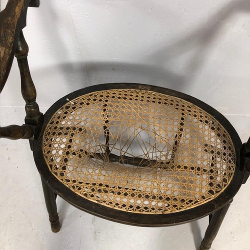 292 - Antique furniture, colonial style bathing stool  with twin handles and cane seat (damaged)