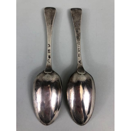 51 - Pair of Georgian, George II serving spoons hallmarked for London 1739 by maker Jesse McFarlan who wo... 