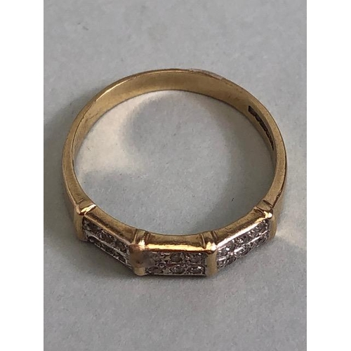 79 - 9ct gold ring set with 18 diamonds in a 3 panel setting approximately size N and 1.9g