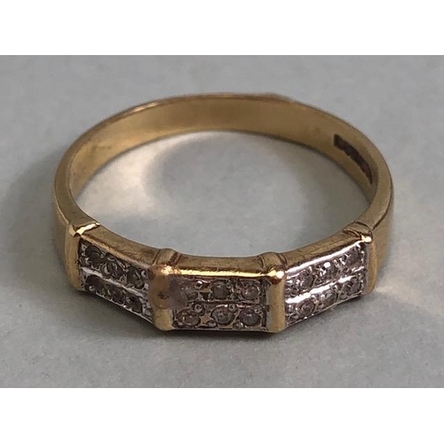 79 - 9ct gold ring set with 18 diamonds in a 3 panel setting approximately size N and 1.9g