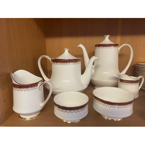 201 - Vintage China, Paragon Holyrood pattern, comprising Tea pot, Coffee pot, 2 Sugar bowls, milk and cre... 