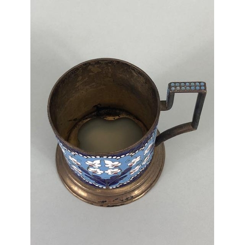 21 - Silver marked 925 cup with all over enamel and cloisonne style floral themed decoration (missing lin... 