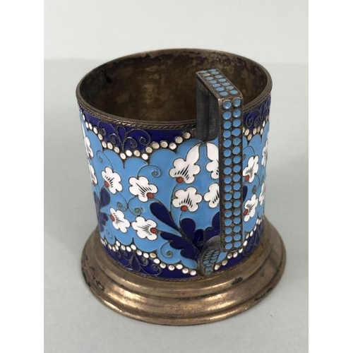 21 - Silver marked 925 cup with all over enamel and cloisonne style floral themed decoration (missing lin... 