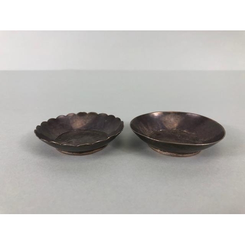 22 - Two silver bowls made from Spanish 8 reales or Pieces of Eight coins also known as Pillar Dollars da... 