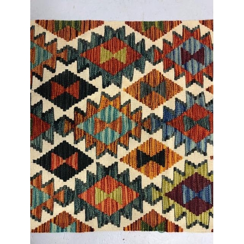 272 - Oriental Wool rug, hand knotted Chobi Kilim with geometric patterns approximately 128 x 82cm