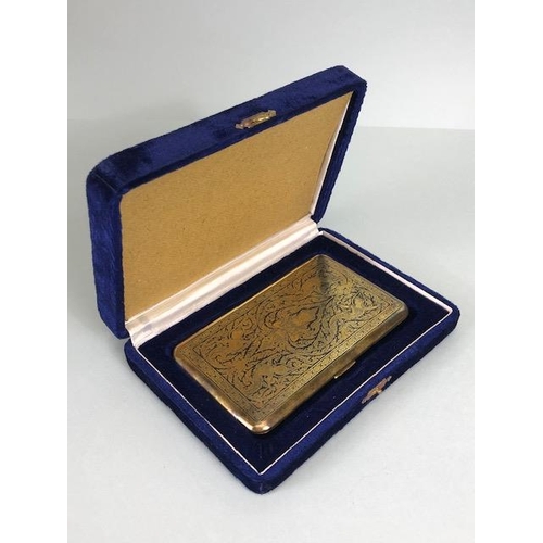 44 - Silver coloured/ White metal presentation cigarette case from Thailand with classic Thai decoration ... 