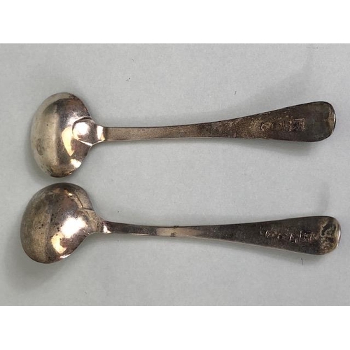 54 - Antique English Silver hallmarked Sugar tongs, condiment spoons an sugar sifter approximately 54.8g3... 