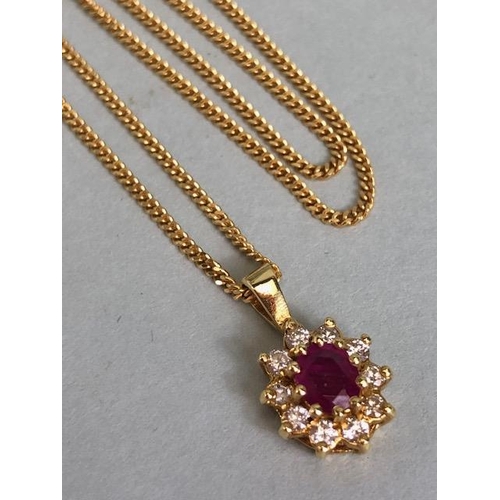 Lot 39c       