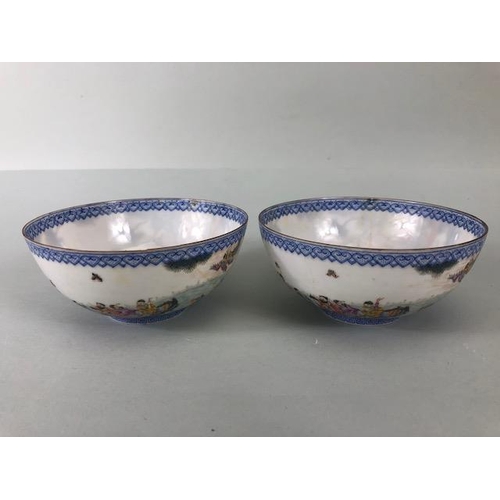 136 - Oriental Art, Pair of Chinese Egg shell porcelain bowls with exquisite painted decoration depicting ... 