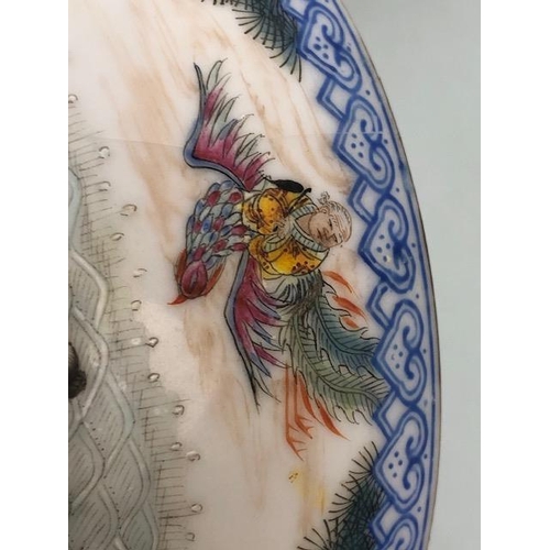 136 - Oriental Art, Pair of Chinese Egg shell porcelain bowls with exquisite painted decoration depicting ... 