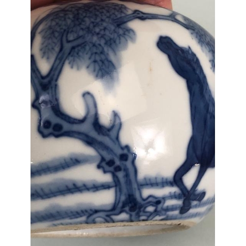 138 - Oriental Art, Chinese blue and white brush wash pot decorated with horses and trees six character si... 