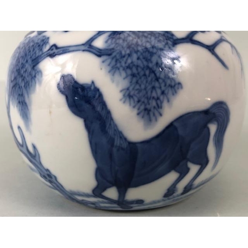 138 - Oriental Art, Chinese blue and white brush wash pot decorated with horses and trees six character si... 