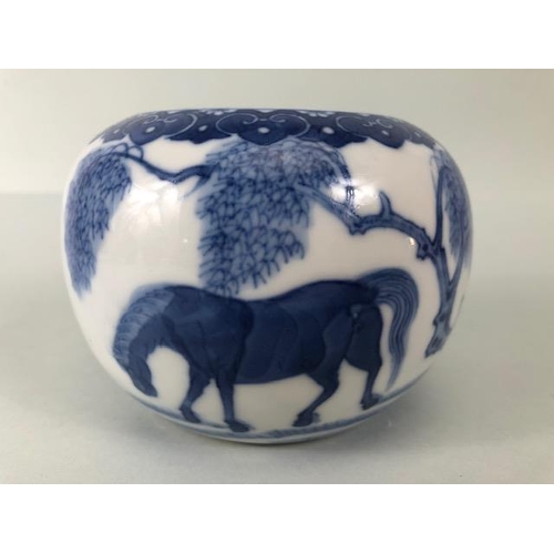 138 - Oriental Art, Chinese blue and white brush wash pot decorated with horses and trees six character si... 