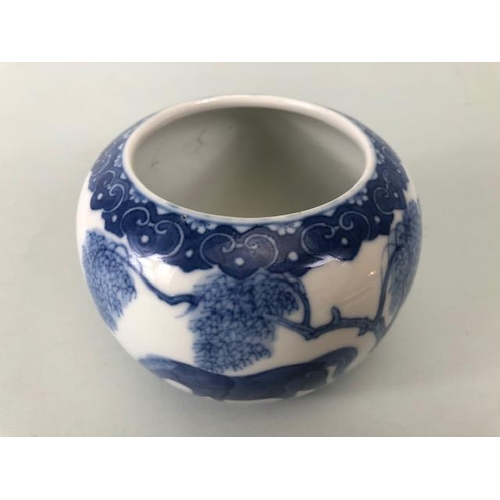 138 - Oriental Art, Chinese blue and white brush wash pot decorated with horses and trees six character si... 