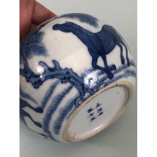 138 - Oriental Art, Chinese blue and white brush wash pot decorated with horses and trees six character si... 