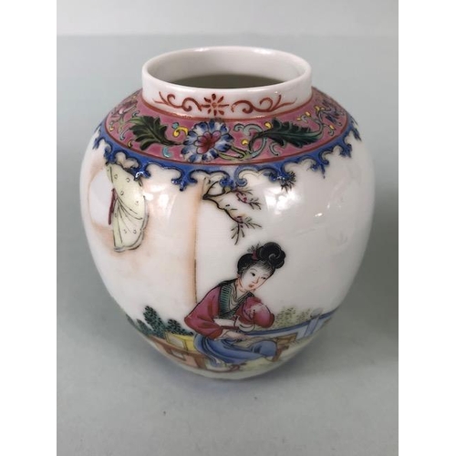 139 - Oriental ceramics, pair of Chinese Famille Rose vases decorated with a young woman in a garden, red ... 