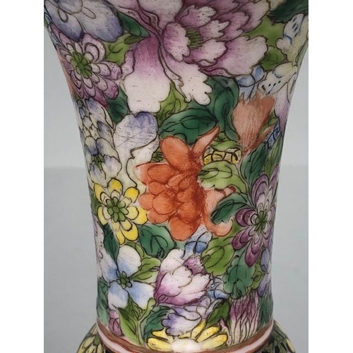 141 - Oriental Ceramics, tall Chinese Famille Noir vase of archaic shape decorated in multi coloured  mill... 