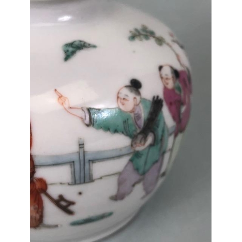 143 - Oriental ceramics, Chinese porcelain pot or vase decorated with young men playing in garden red seal... 