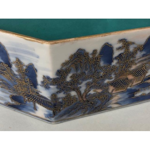 144 - Oriental ceramics, Chinese brush wash pot of parallelogram form decorated with a village landscape i... 