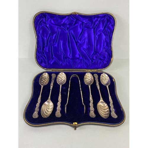 42 - Set of Victorial Silver teaspoons (6) and sugar nips (1) in presentation silk and velvet case hallma... 