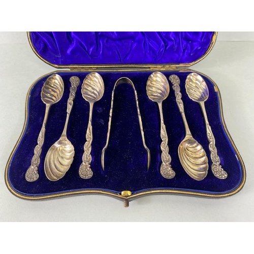 42 - Set of Victorial Silver teaspoons (6) and sugar nips (1) in presentation silk and velvet case hallma... 