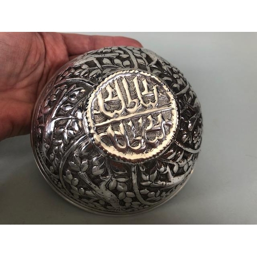 48 - Pair of white metal silver coloured Ottoman bowls with heavy repoussé work depicting birds and flowe... 