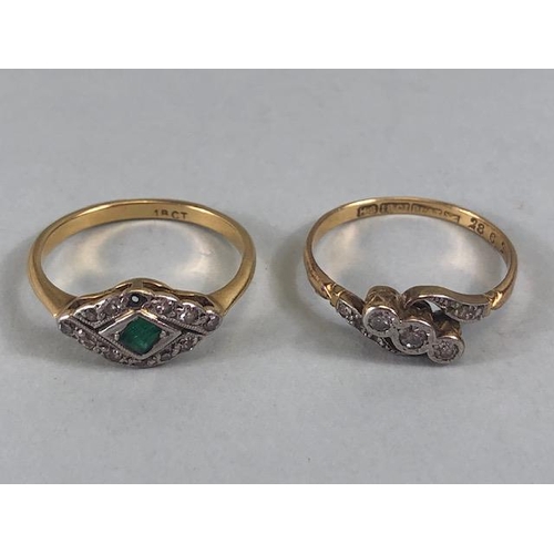 60 - Antique jewellery, 18ct gold ring set with an emerald and diamonds approximately 2.7g size P (AF), 1... 