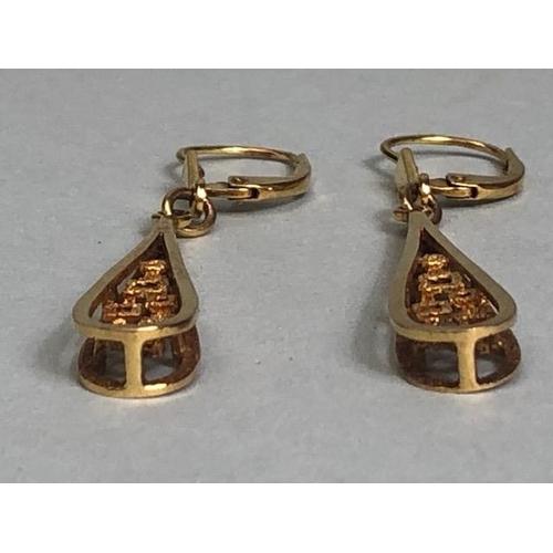 65 - Pair of 9ct gold hallmarked drop earrings with safety wire clasps of 60s cubist design approximately... 