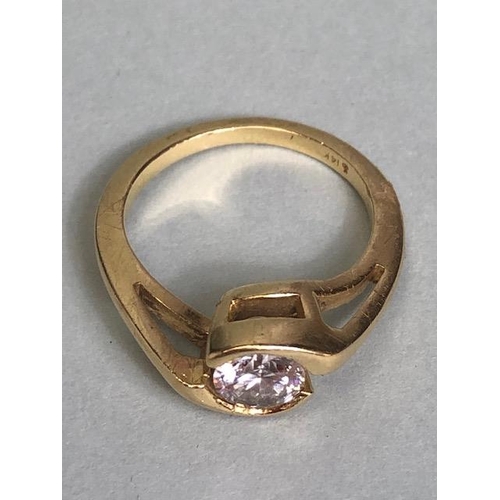 77 - 14k marked gold ring set with a round brilliant cut  solitaire diamond approximately 1/2 a carat, si... 