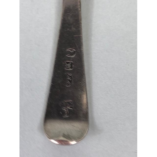 94 - Antique silver, four Victorian English silver hallmarked  spoons Newcastle 1844 approximately 97.34g