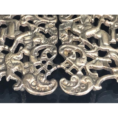 97 - English silver hallmarked nurses buckle open fret work of classical design approximately 60g