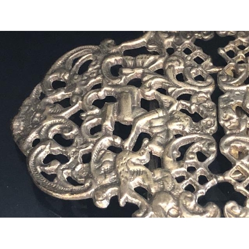 97 - English silver hallmarked nurses buckle open fret work of classical design approximately 60g