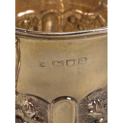 2 - Hallmarked Silver cup and a Hallmarked silver egg cup (approx 96.6g)