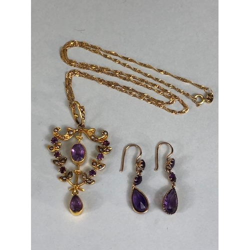 22 - Antique jewellery, 9ct gold marked Amethyst and seed pearl pendant on a 9ct gold marked twist chain,... 